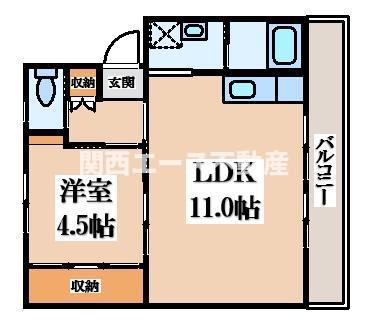 ビレッジハウス南小足第二(1LDK/5階)の間取り写真