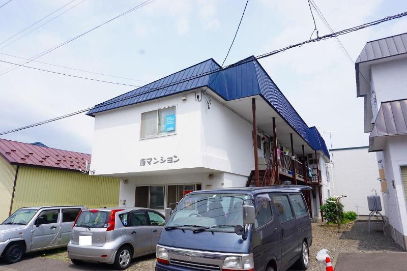 藤マンション