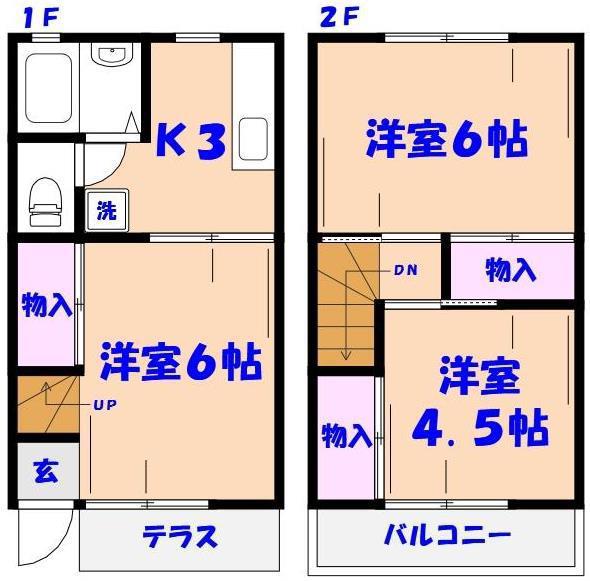 アビタシオン2(3K/1階)の間取り写真