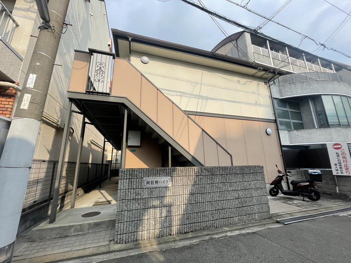 阿倍野ハイツ