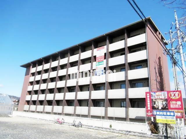 U・TOPIA LAND