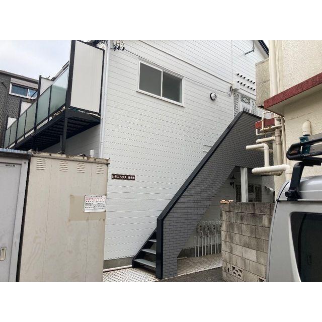 レモンハウス椎名町