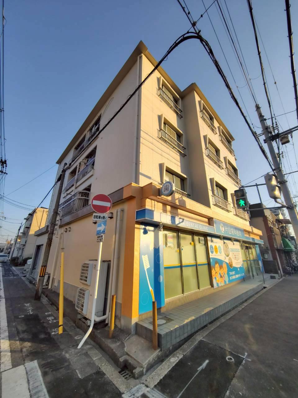 大成マンション