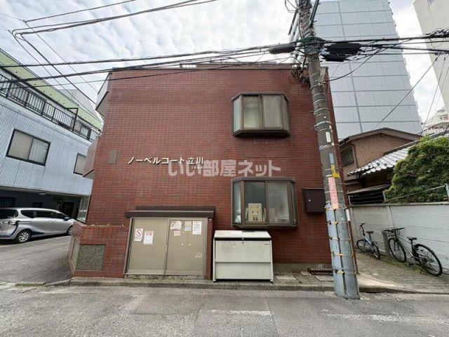 ノーベルコート立川