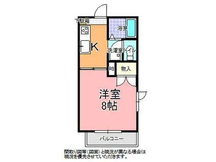 メゾンドクレール(1K/1階)の間取り写真