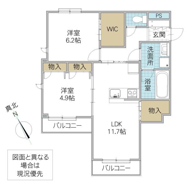 メセナ グランデ 千波(2LDK/1階)の間取り写真