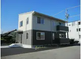 CASA ESPERANZA カーサエスペランサ