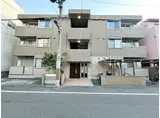 片岡マンション