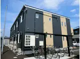ソアヴィータララ手倉田C