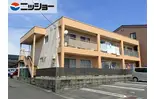 サニーハイツ阿知波A棟
