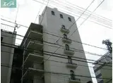 エバーグリーン内山下