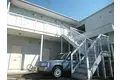 シーダーハイツ