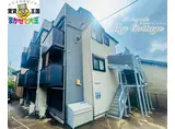 伊良林スカイコテージ
