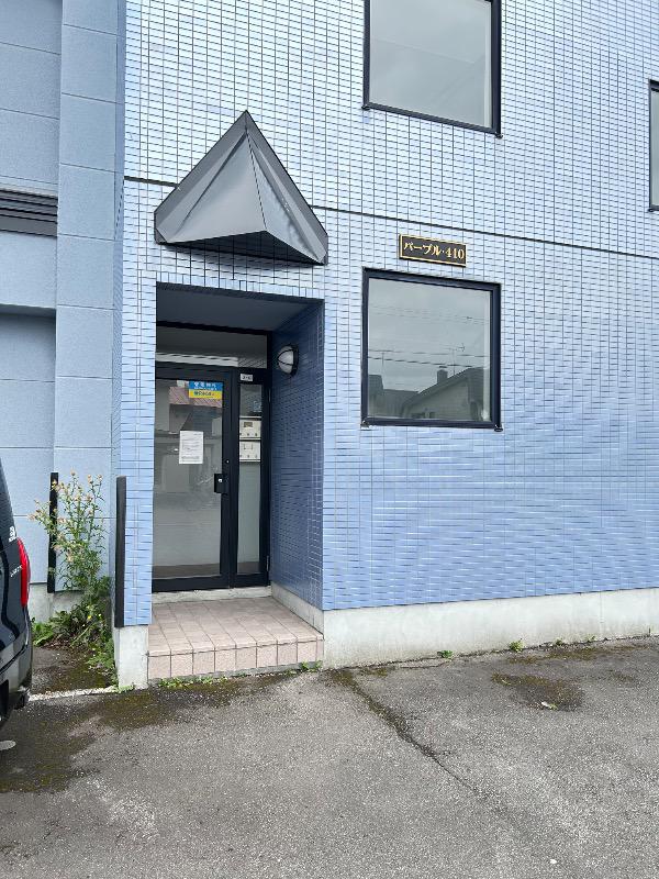 パープル410