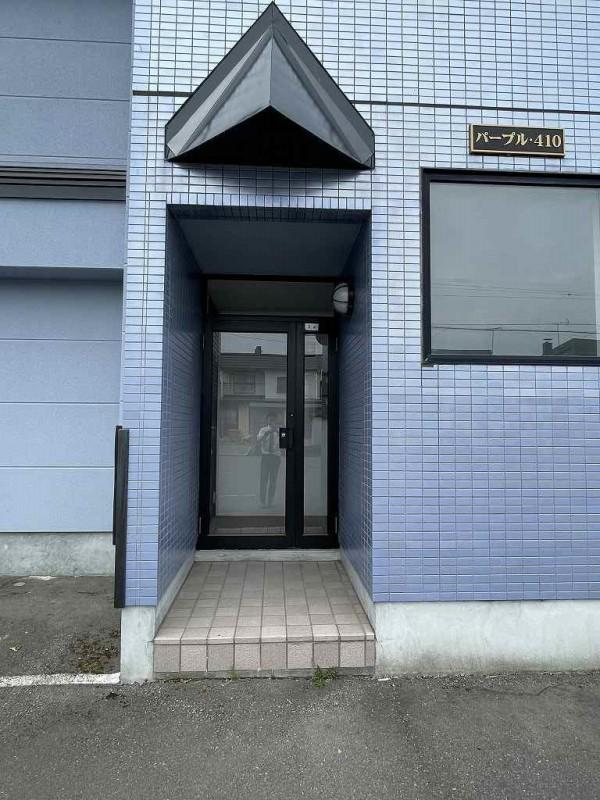 パープル410