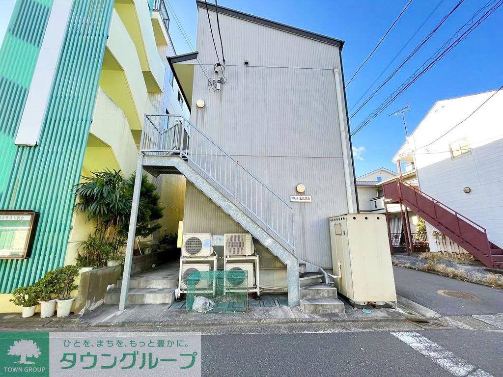アルテ北久里浜