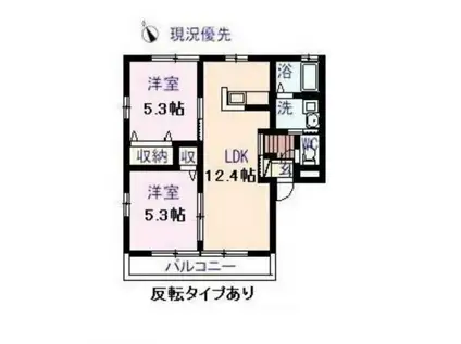 サンモール大谷D(2LDK/2階)の間取り写真