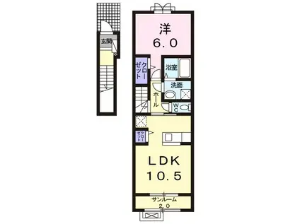 ベラ・ルーチェ(1LDK/2階)の間取り写真