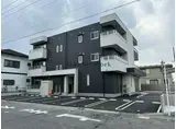 HIIRAGI善明町