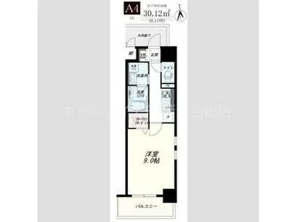 ボンメゾン(1K/2階)の間取り写真