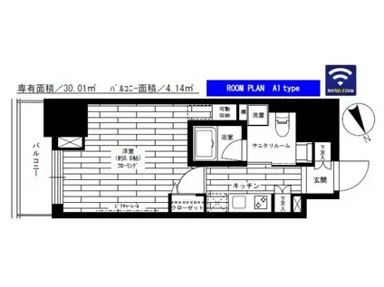 グランドコンシェルジュ六本木(1K/9階)の間取り写真