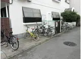 ピープル相模大野