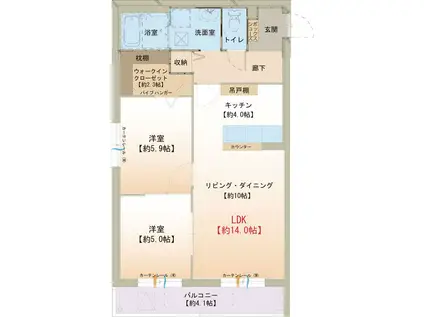 MAISON DE OLIVE(2LDK/3階)の間取り写真