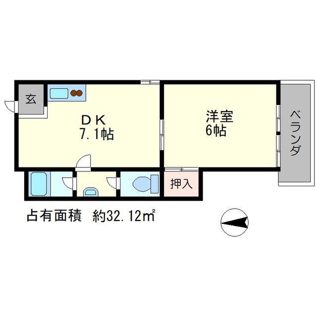 北園ハイツ(1DK/5階)の間取り写真
