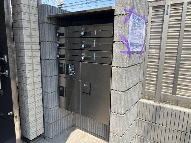 松風ハイツII