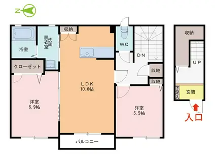 ルミエール・デュース(2LDK/2階)の間取り写真