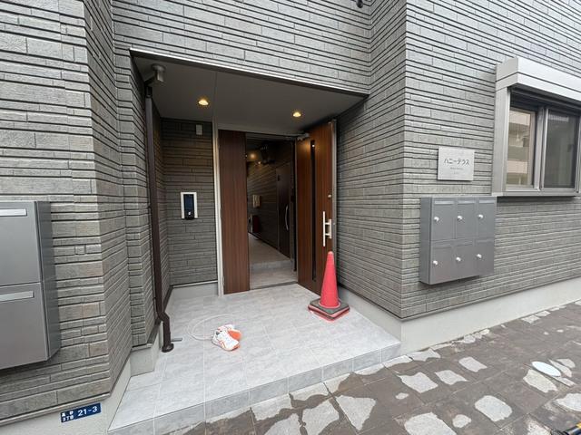 ハニーテラス
