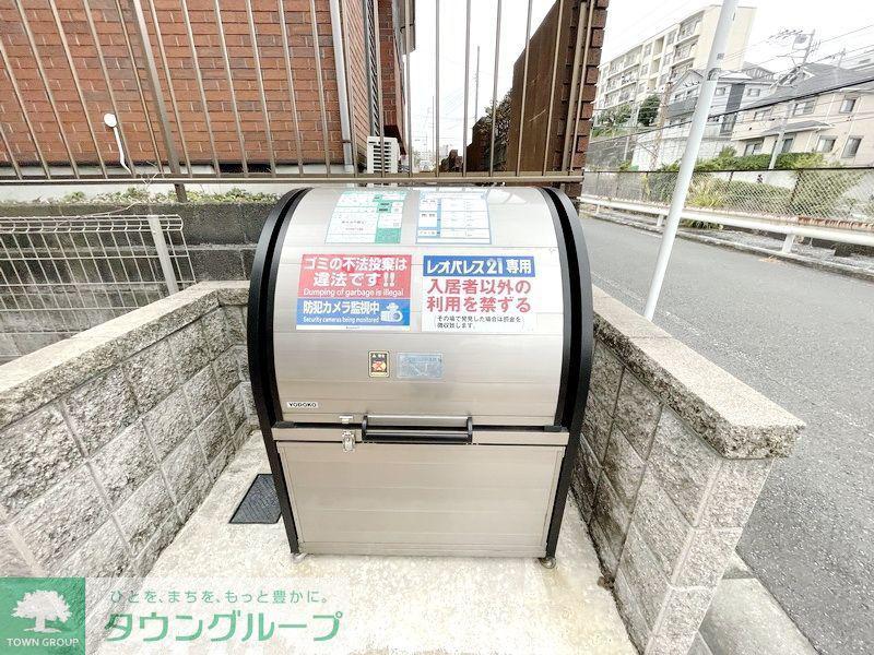 ミランダ洋光台