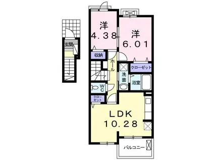 ルント ベルク(2LDK/2階)の間取り写真