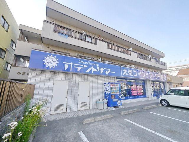 小沢ビル(2DK/2階)