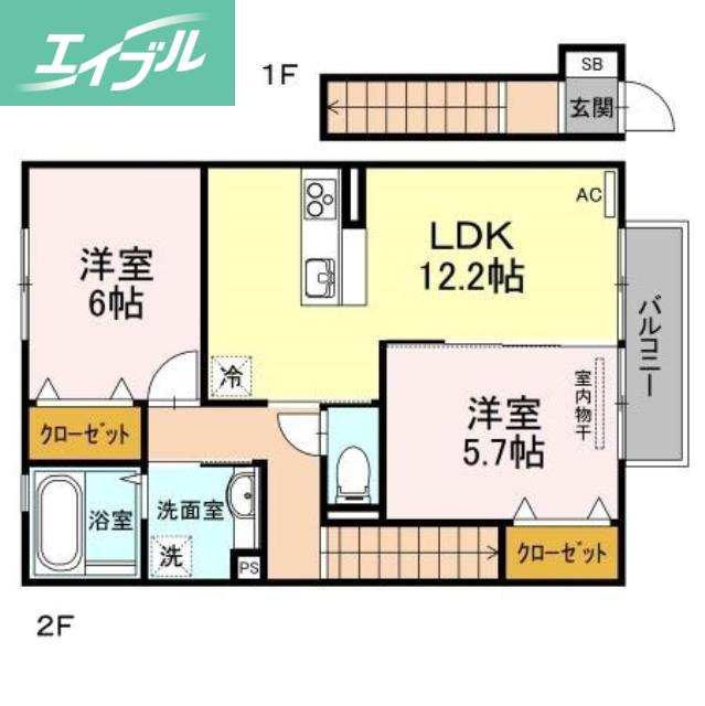 トゥールモンド(2LDK/2階)の間取り写真
