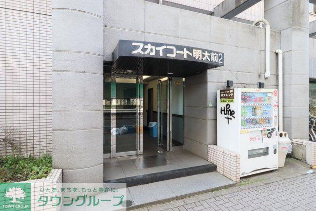 スカイコート明大前第2