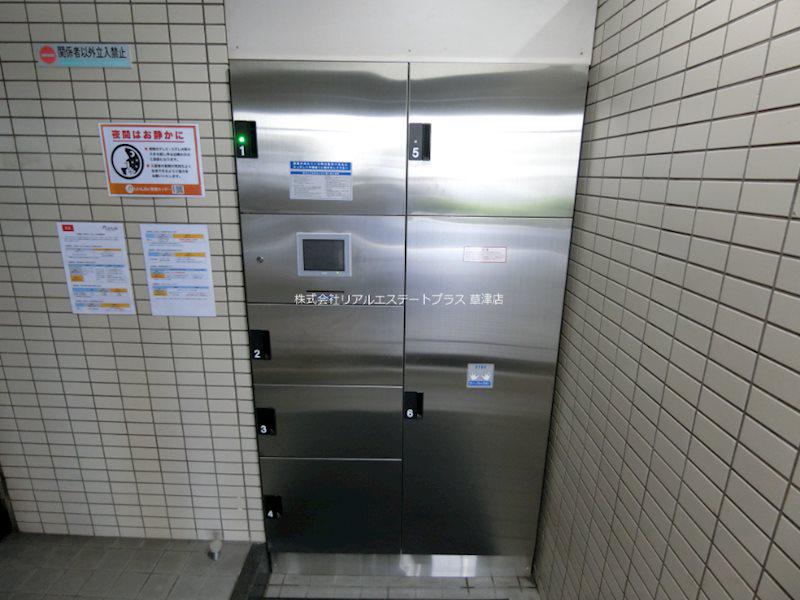 レイクシティ上笠II番館