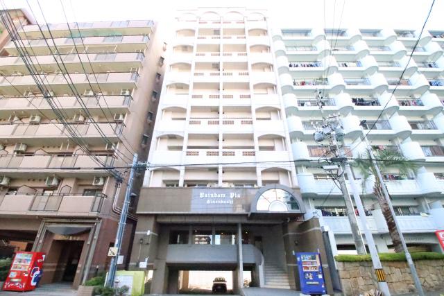 レインボーピア記念橋