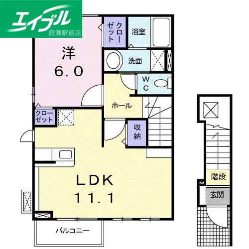ベル・アンジュI(1LDK/2階)の間取り写真