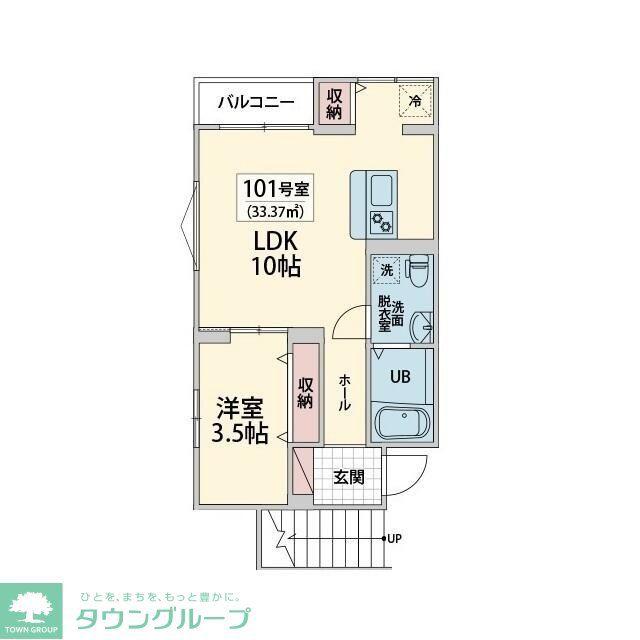 板橋ファランドール(1LDK/1階)の間取り写真