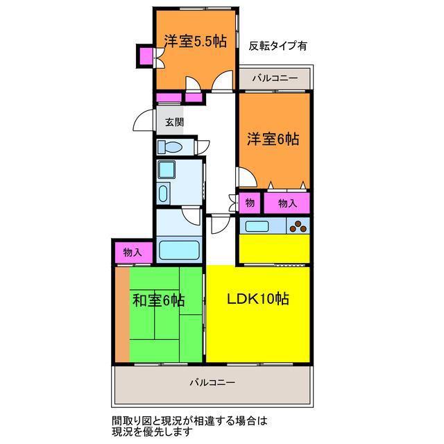 クラール・エクメーネ堀(3LDK/3階)の間取り写真