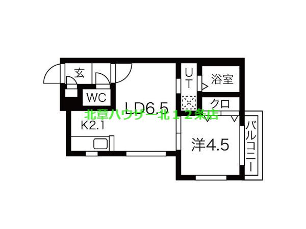 ラ・アクシアV(1LDK/2階)の間取り写真