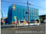 クラウンハイツ木広町B棟