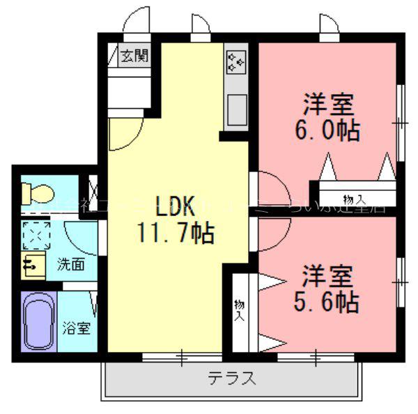 メゾンブランシュ(2LDK/1階)の間取り写真