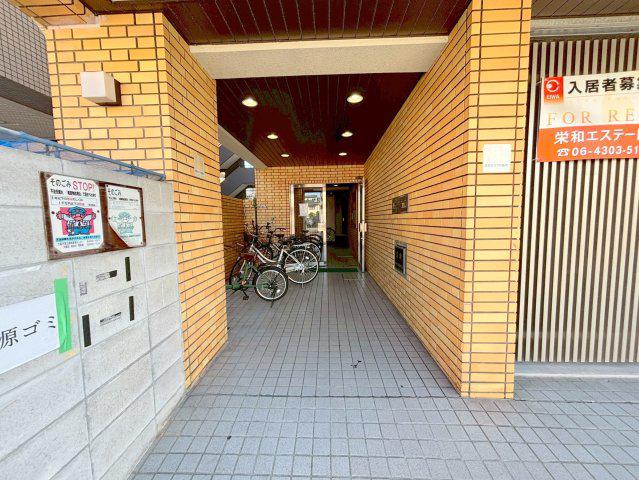 矢森第3マンション