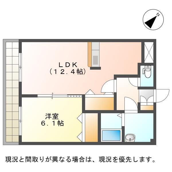 EXCEL VILLA(1LDK/4階)の間取り写真