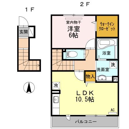 サンボナール錦(1LDK/2階)の間取り写真