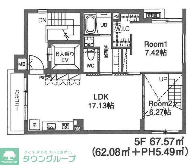 LUCENT 曙町(2LDK/5階)の間取り写真