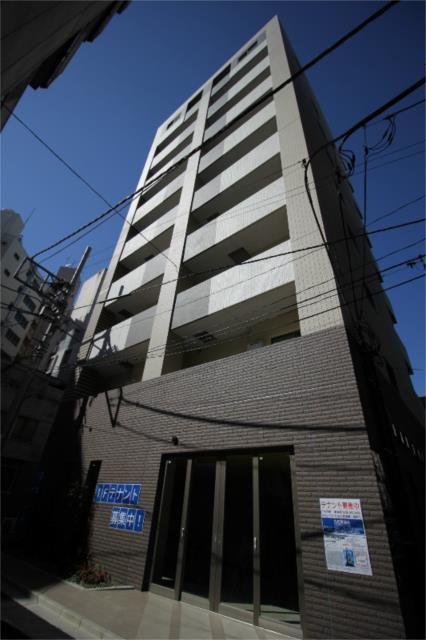 MAISON MYOUJINSHITA