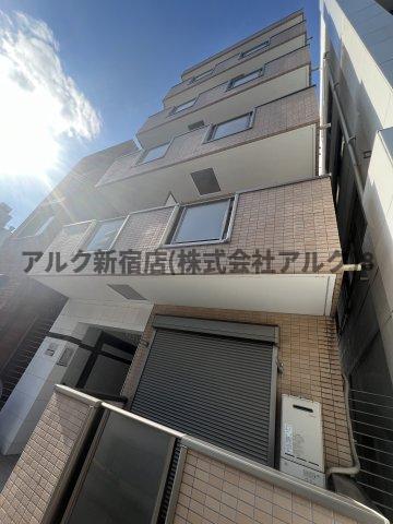 HIRO MAISON